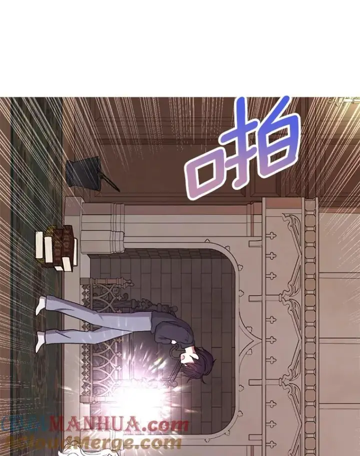 《私生公主的第十次人生》50.记忆深处图97