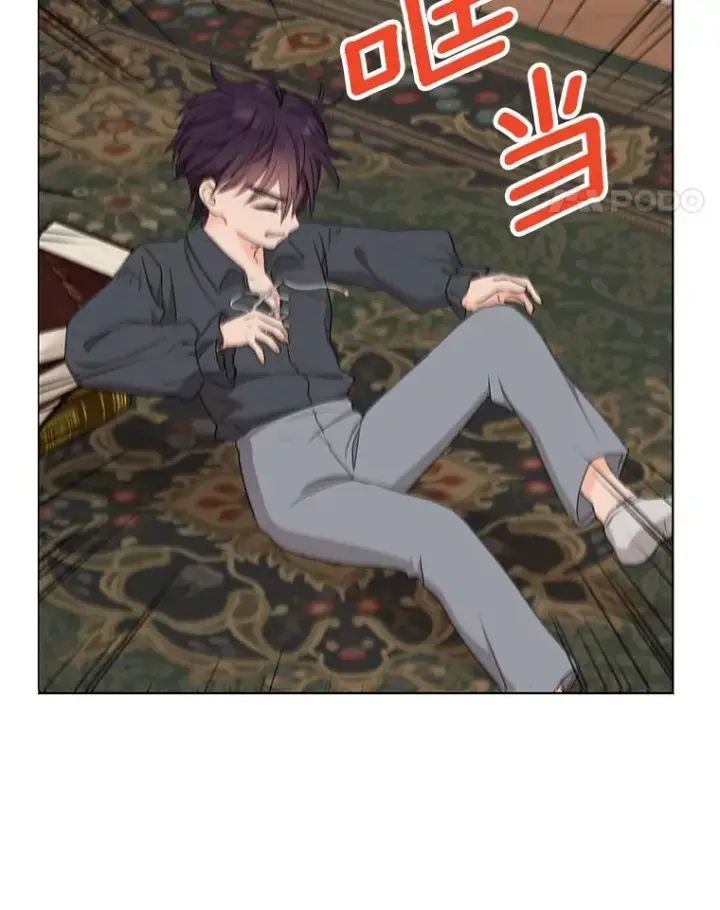 《私生公主的第十次人生》50.记忆深处图99