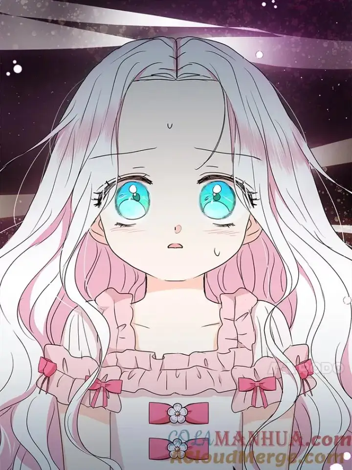 《私生公主的第十次人生》51.分享秘密图13