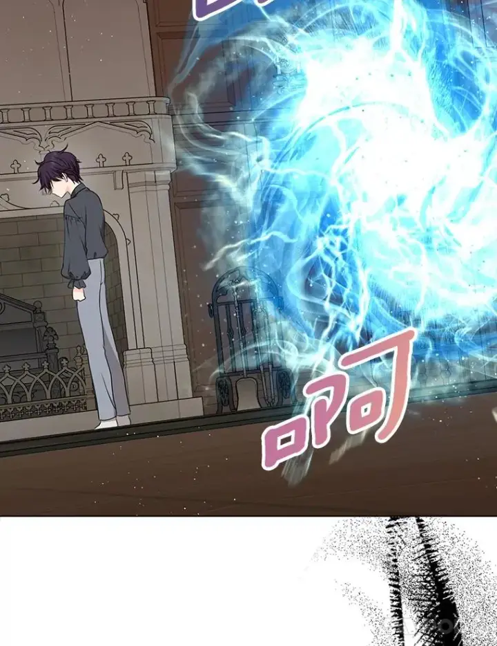 《私生公主的第十次人生》51.分享秘密图70
