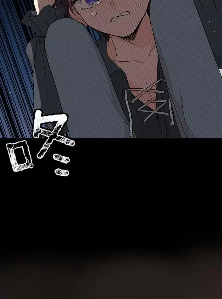 《私生公主的第十次人生》52.使节团到访图42