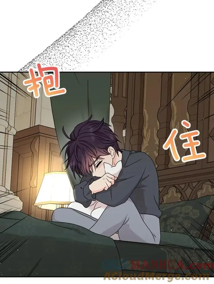 《私生公主的第十次人生》52.使节团到访图53