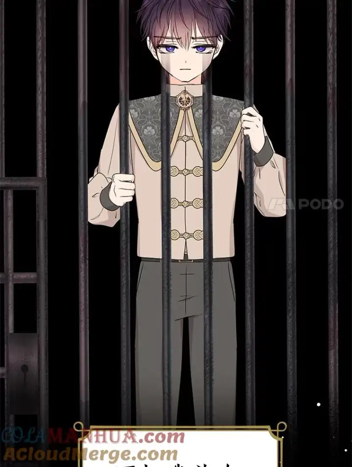 《私生公主的第十次人生》52.使节团到访图57