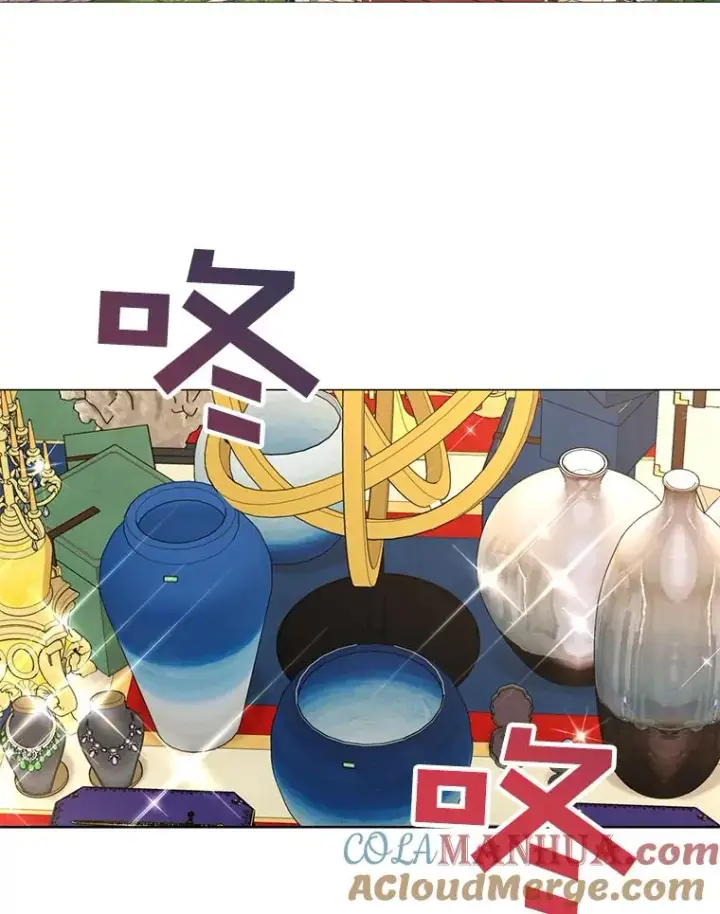 《私生公主的第十次人生》52.使节团到访图73
