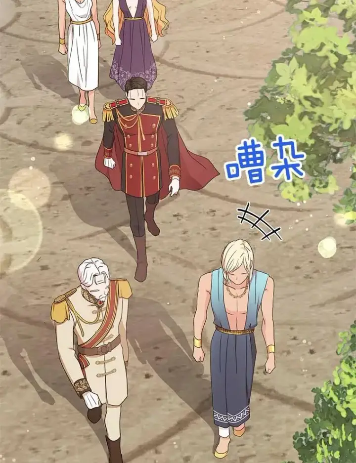 《私生公主的第十次人生》53.欢迎晚宴图2