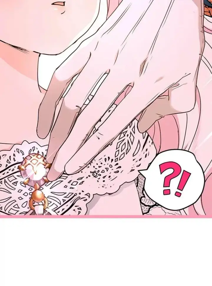《私生公主的第十次人生》53.欢迎晚宴图22