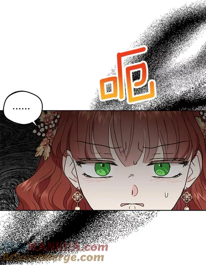 《私生公主的第十次人生》53.欢迎晚宴图37