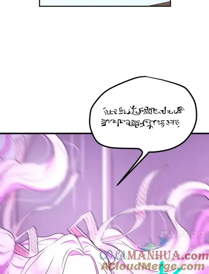 《私生公主的第十次人生》57.毫无天赋图73