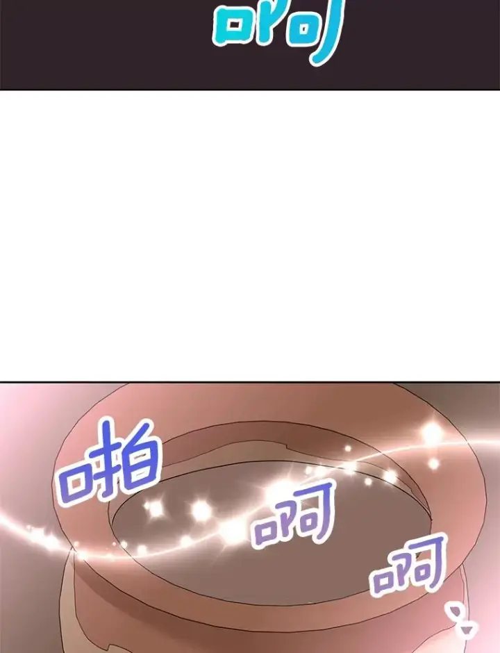 《私生公主的第十次人生》57.毫无天赋图75