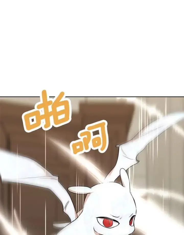 《私生公主的第十次人生》58.学以致用图108