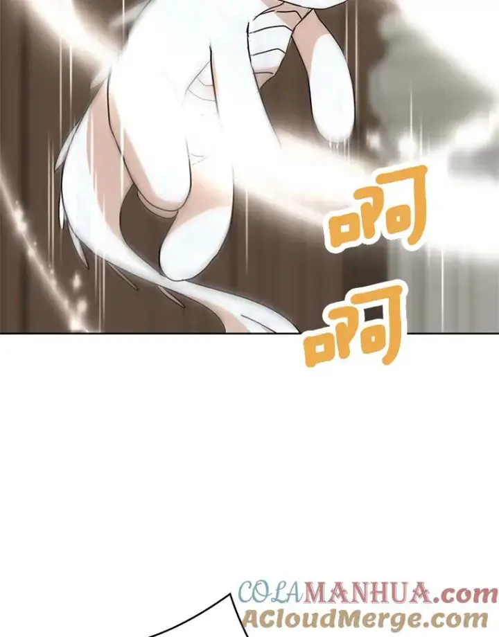 《私生公主的第十次人生》58.学以致用图109