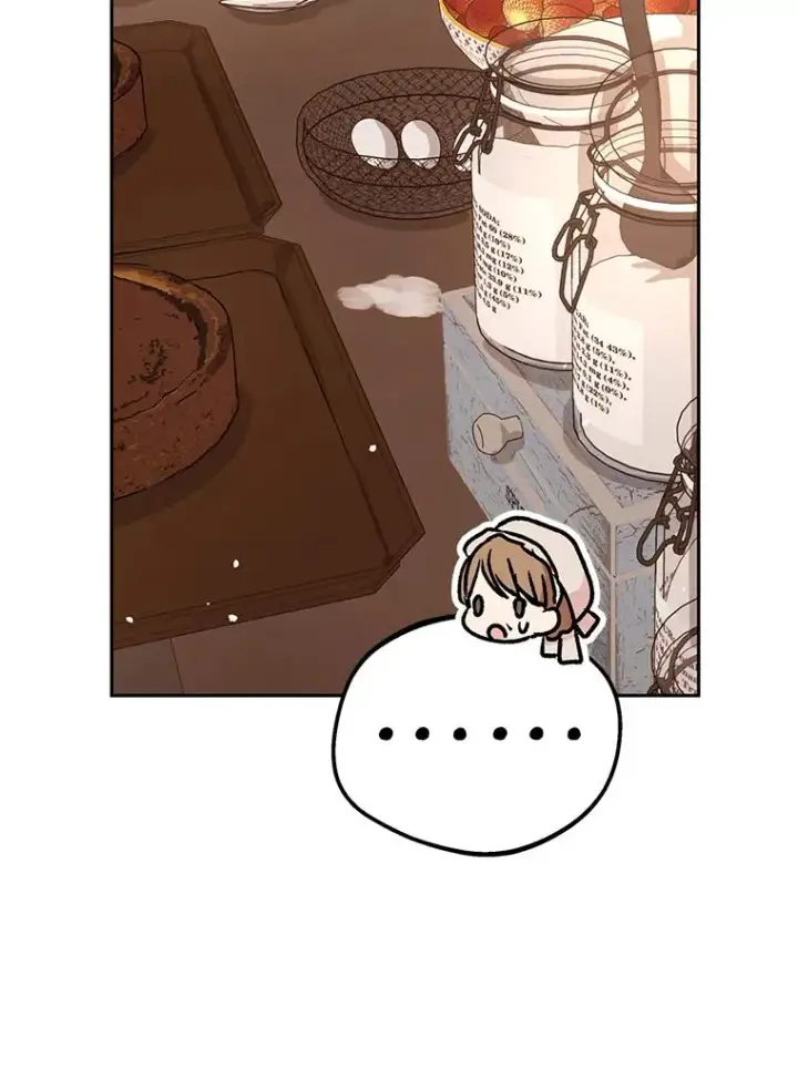 《私生公主的第十次人生》58.学以致用图15