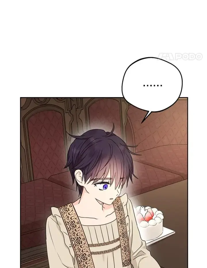 《私生公主的第十次人生》58.学以致用图71