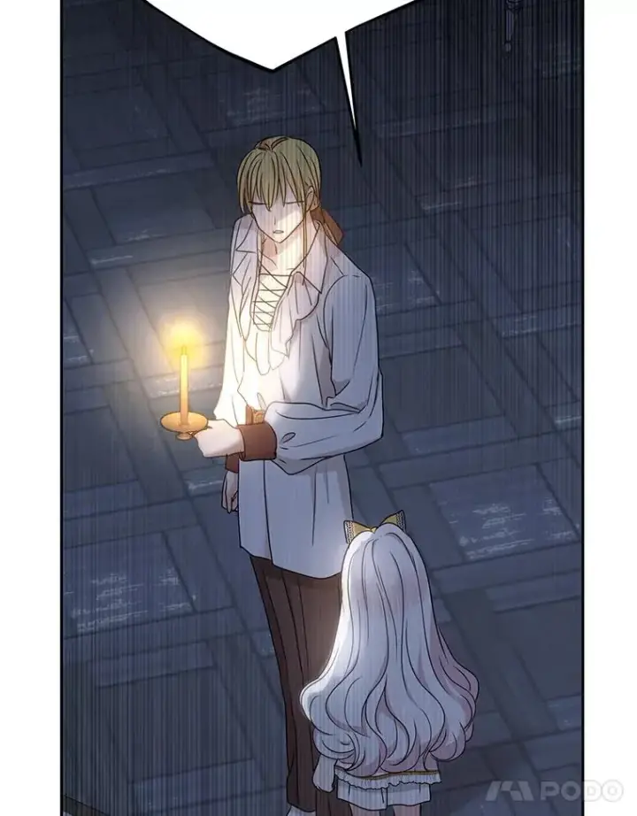《私生公主的第十次人生》59.争吵图67