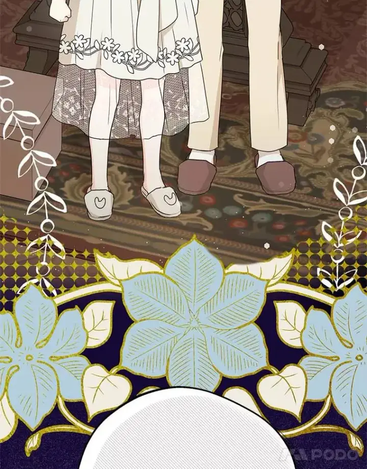 《私生公主的第十次人生》61.设局图127