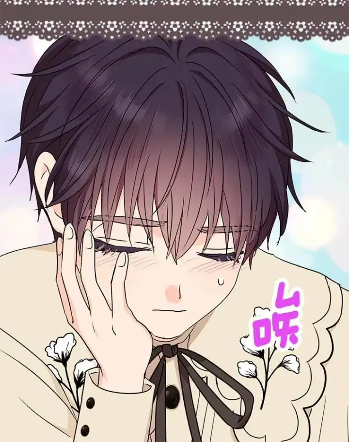 《私生公主的第十次人生》61.设局图56