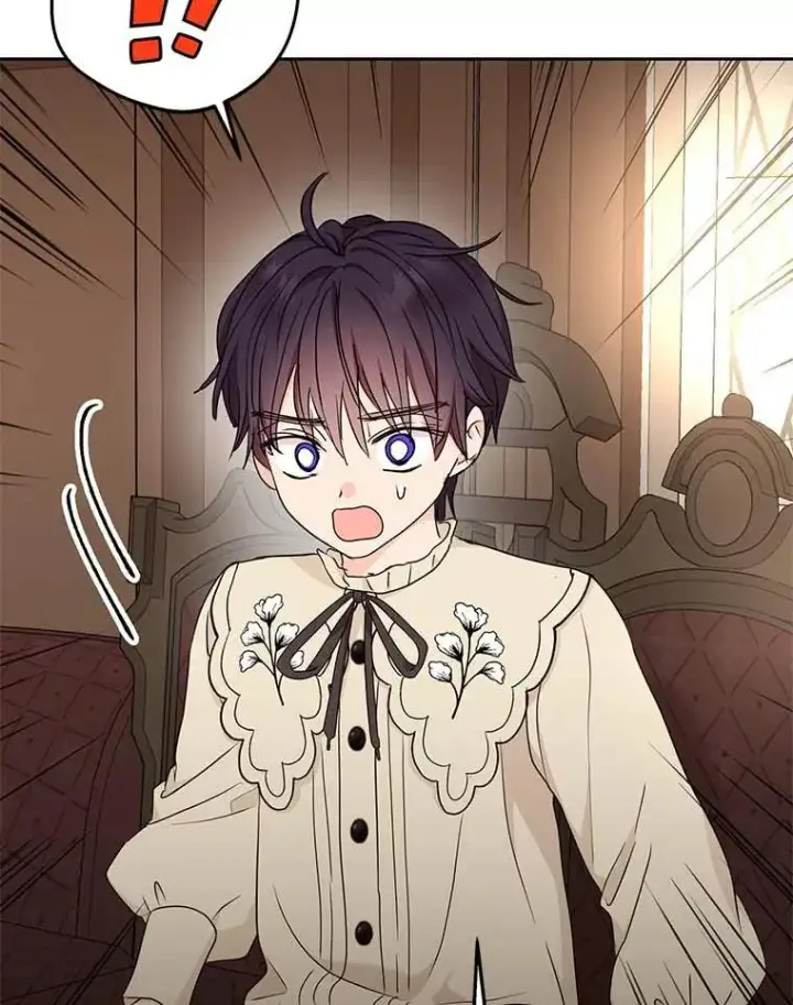 《私生公主的第十次人生》61.设局图62