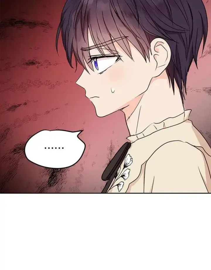 《私生公主的第十次人生》61.设局图91
