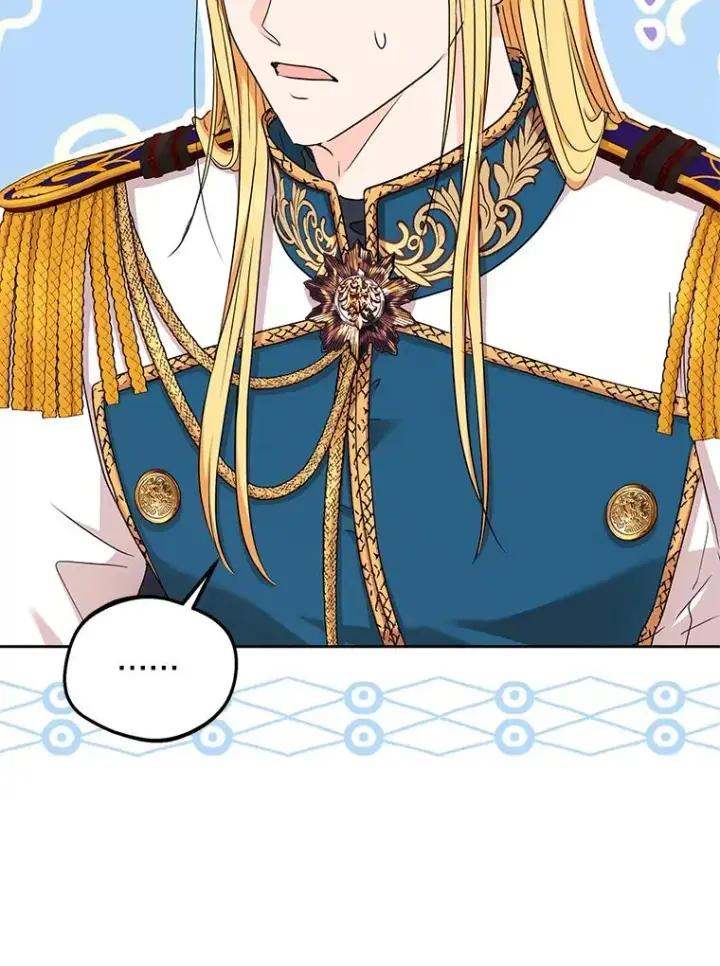 《私生公主的第十次人生》62.顺水推舟图100