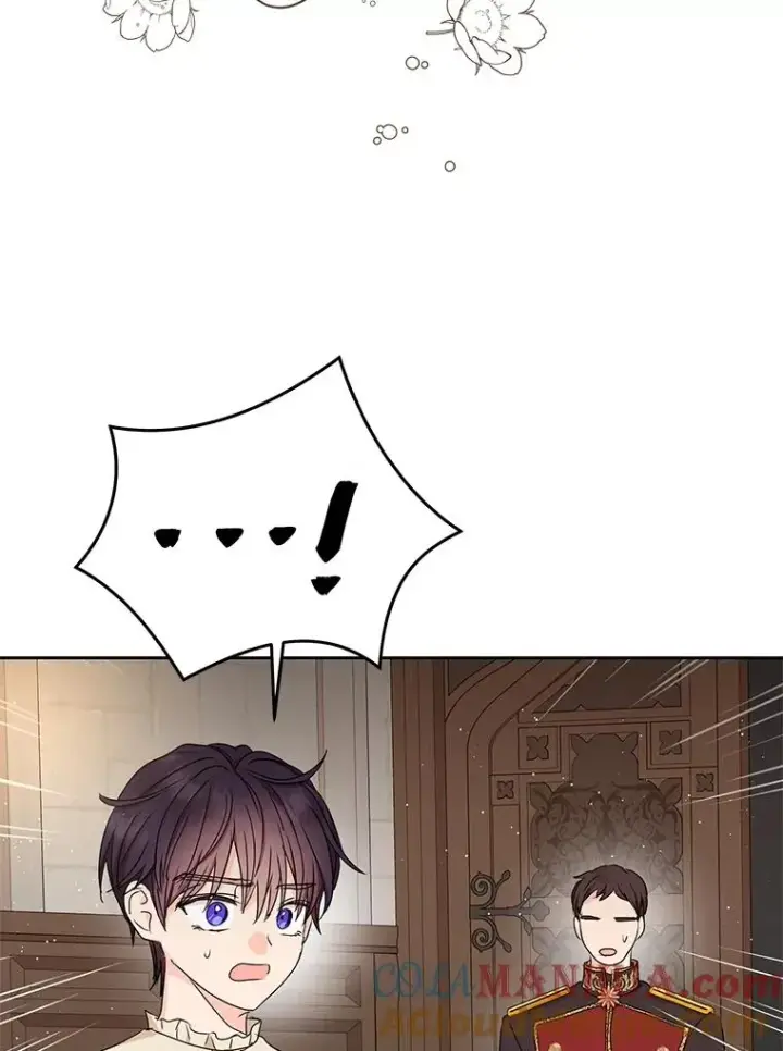 《私生公主的第十次人生》62.顺水推舟图109