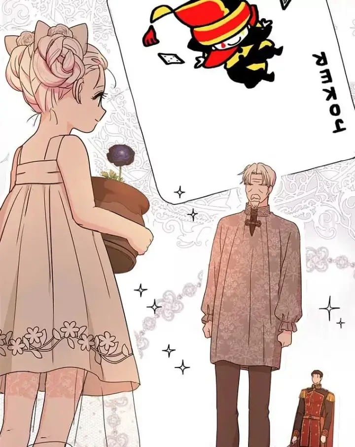 《私生公主的第十次人生》62.顺水推舟图132