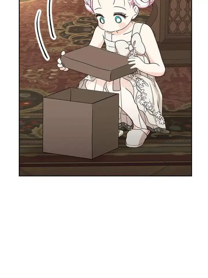 《私生公主的第十次人生》62.顺水推舟图90