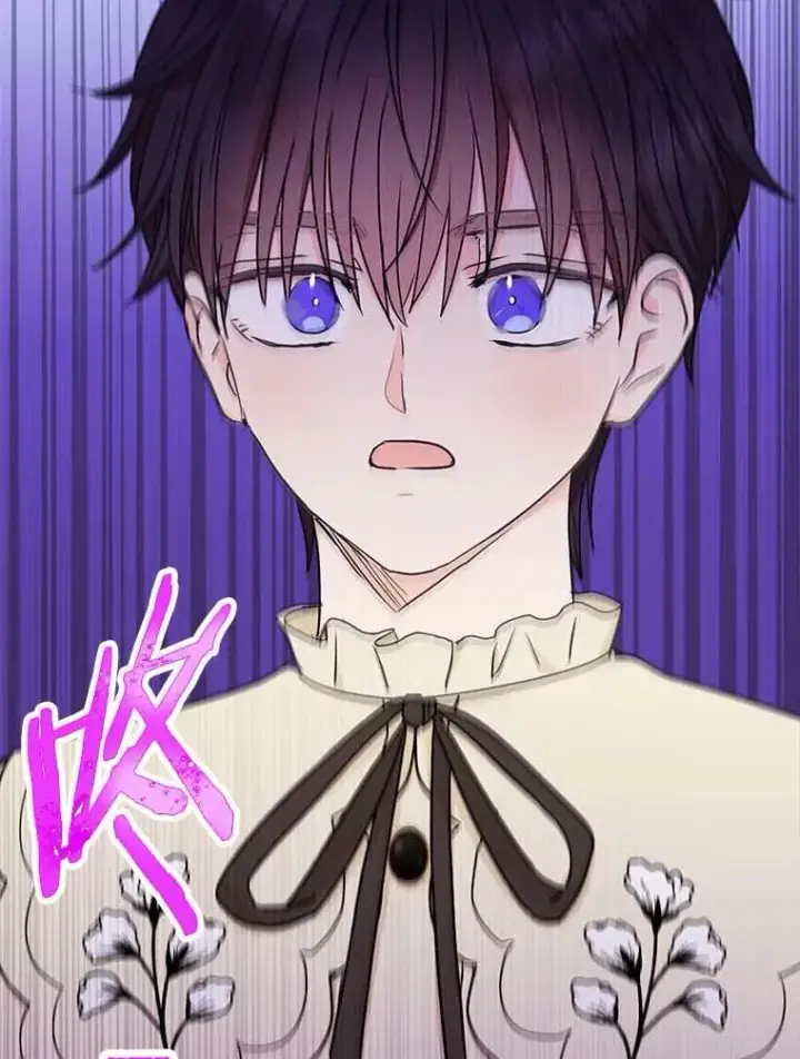 《私生公主的第十次人生》63.尊礼复行图20