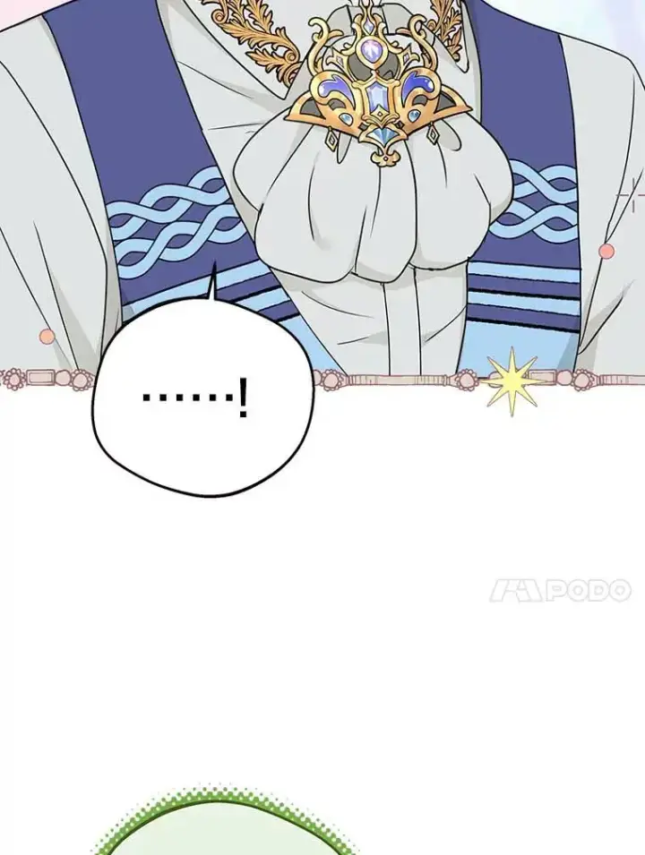 《私生公主的第十次人生》64.风起云涌图119