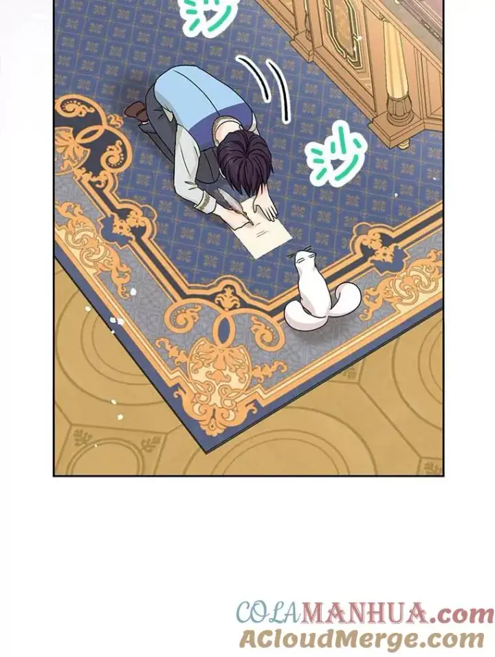 《私生公主的第十次人生》65.退休计划图25
