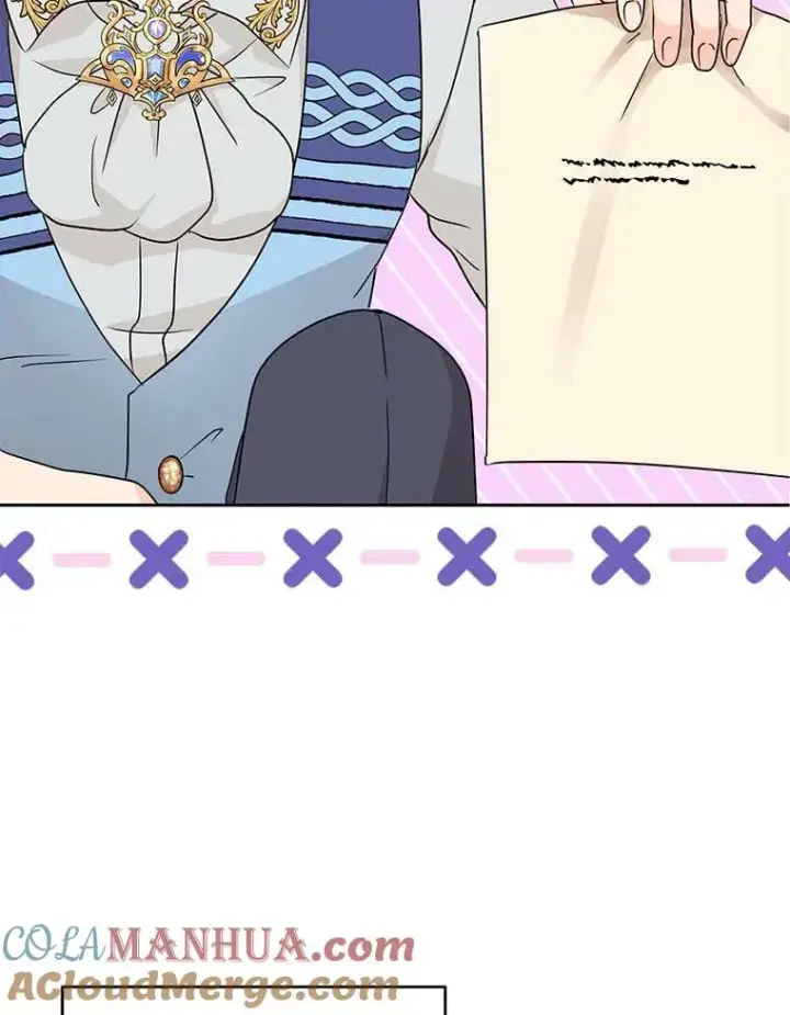 《私生公主的第十次人生》65.退休计划图5