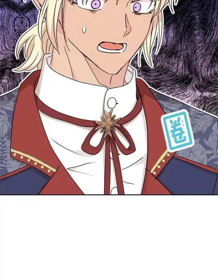 《私生公主的第十次人生》65.退休计划图70