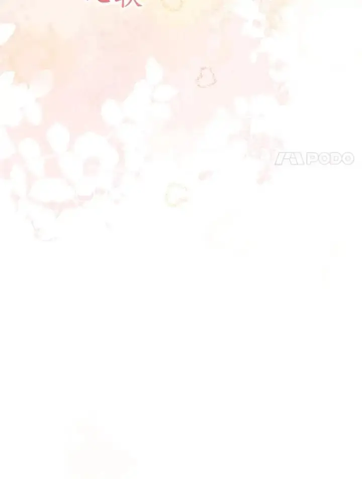 《私生公主的第十次人生》67.喊爸爸了图130