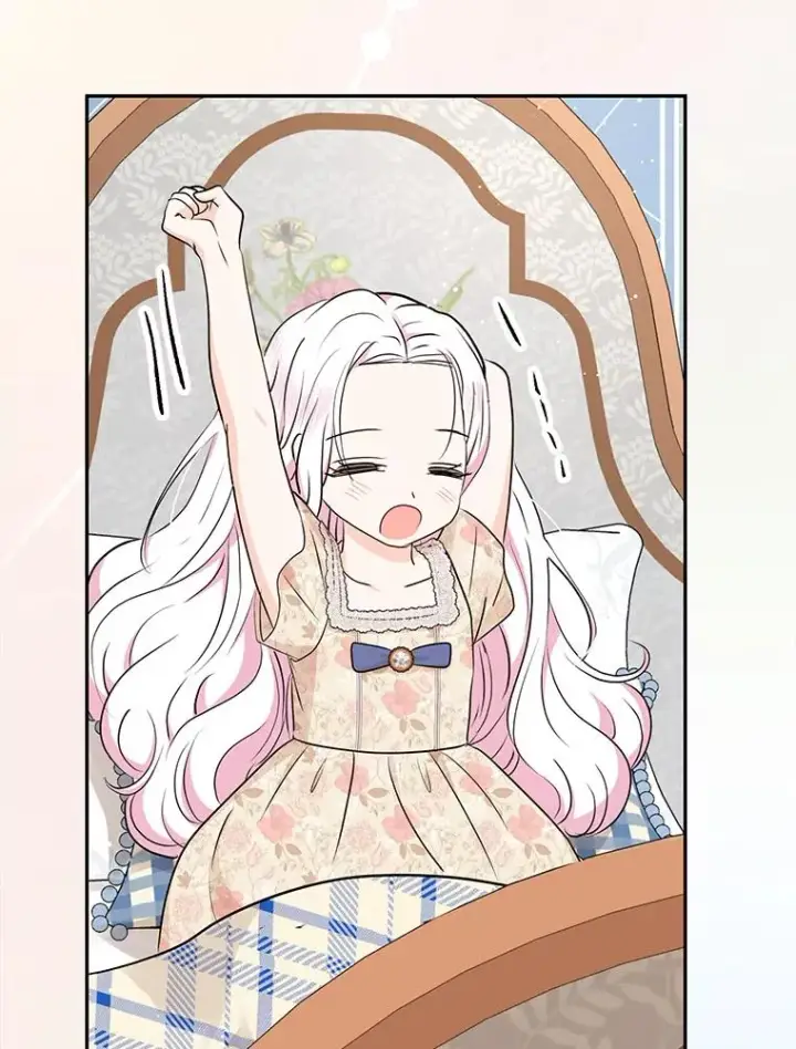 《私生公主的第十次人生》69.齐心协力做研究图100