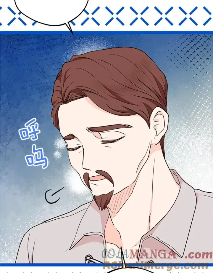 《私生公主的第十次人生》69.齐心协力做研究图33