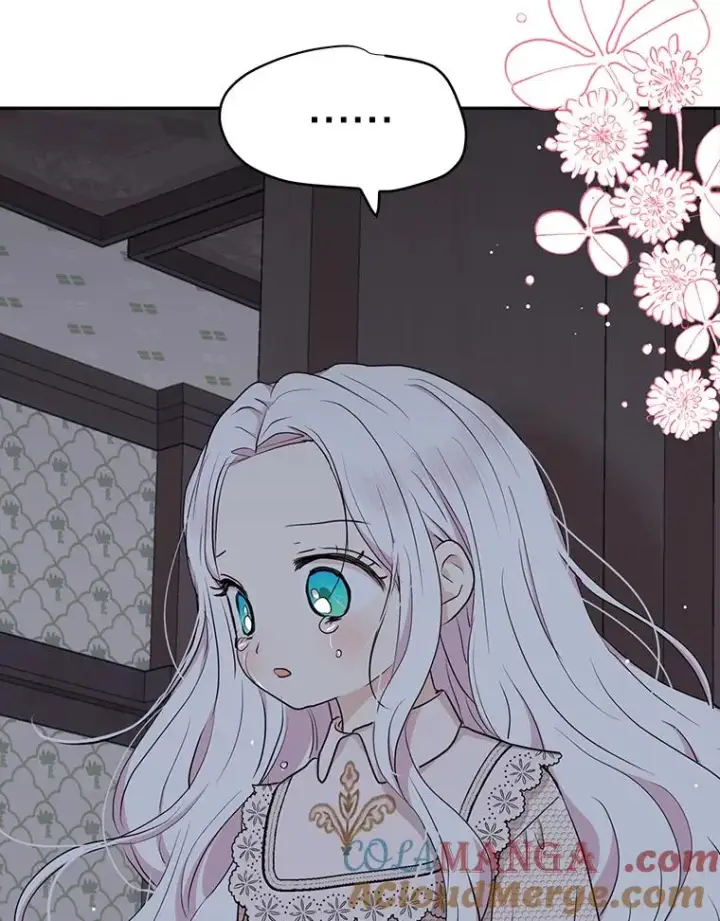 《私生公主的第十次人生》69.齐心协力做研究图37
