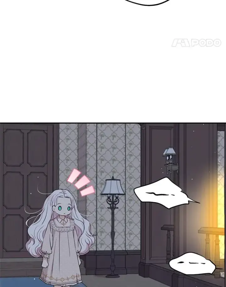 《私生公主的第十次人生》69.齐心协力做研究图8
