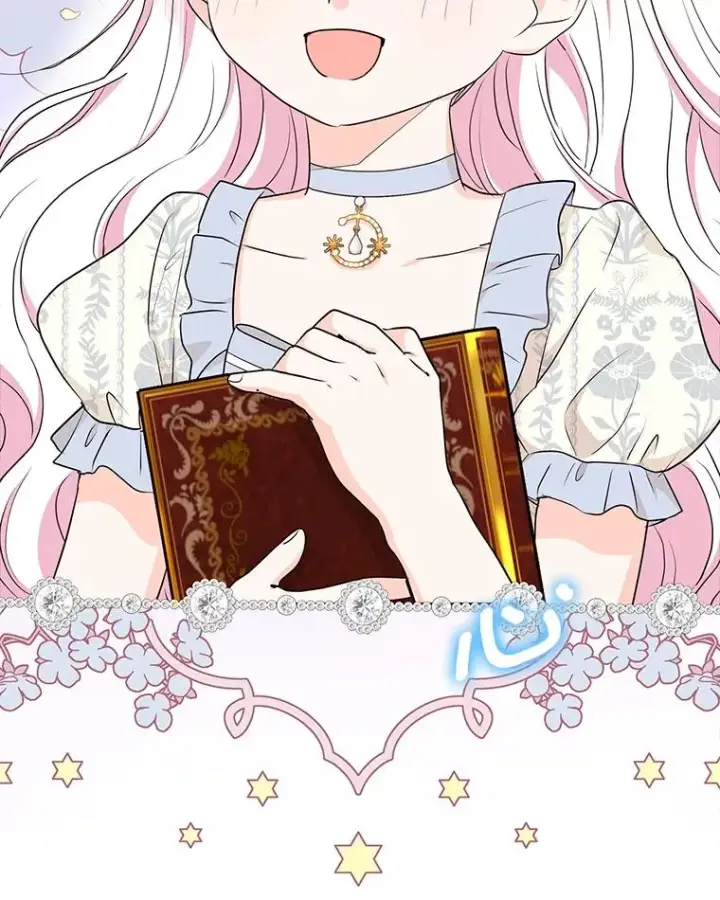 《私生公主的第十次人生》69.齐心协力做研究图84