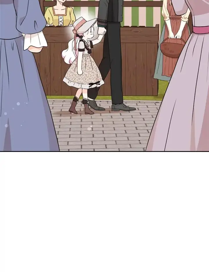 《私生公主的第十次人生》70.参加庆典图56