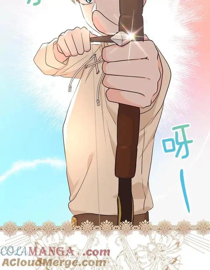 《私生公主的第十次人生》70.参加庆典图77