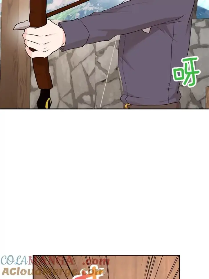 《私生公主的第十次人生》70.参加庆典图85