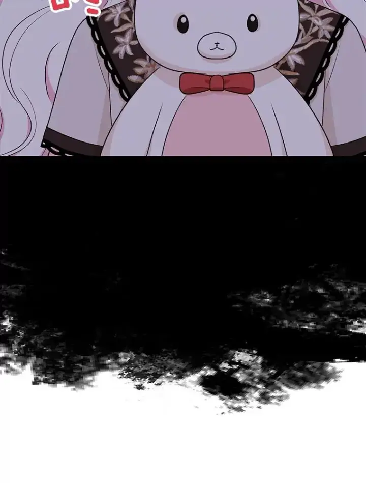 《私生公主的第十次人生》71.算命图54