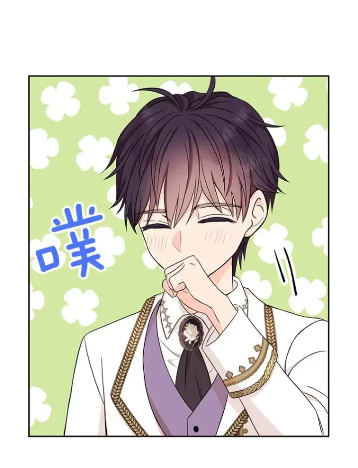 《私生公主的第十次人生》72.终于见面啦图28