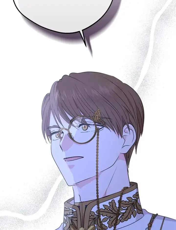《私生公主的第十次人生》73.新计划图22