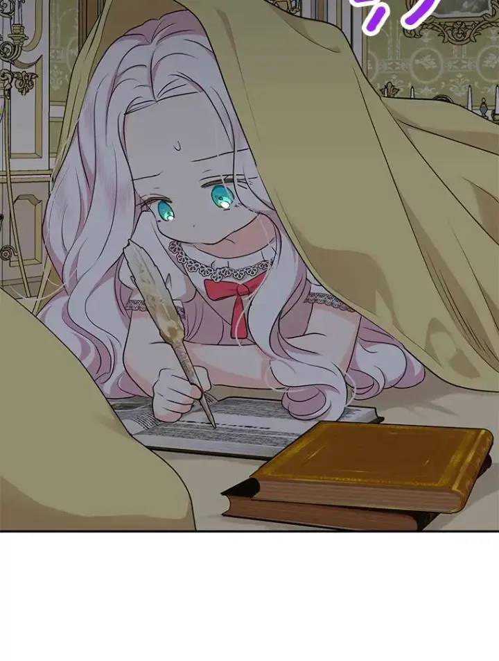 《私生公主的第十次人生》73.新计划图48