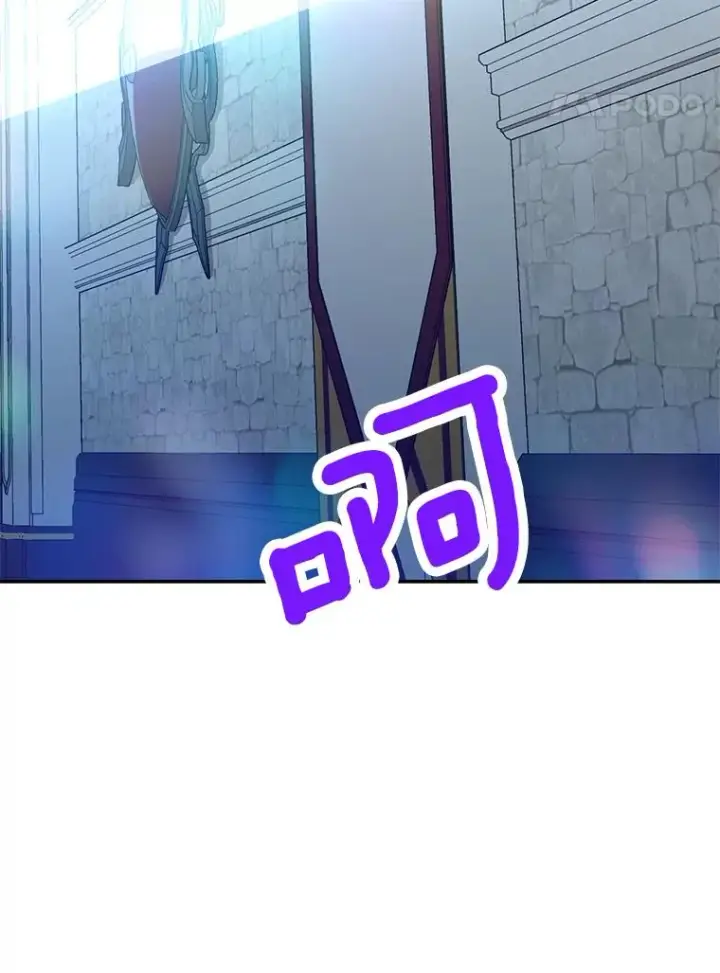 《私生公主的第十次人生》74.自我介绍图116