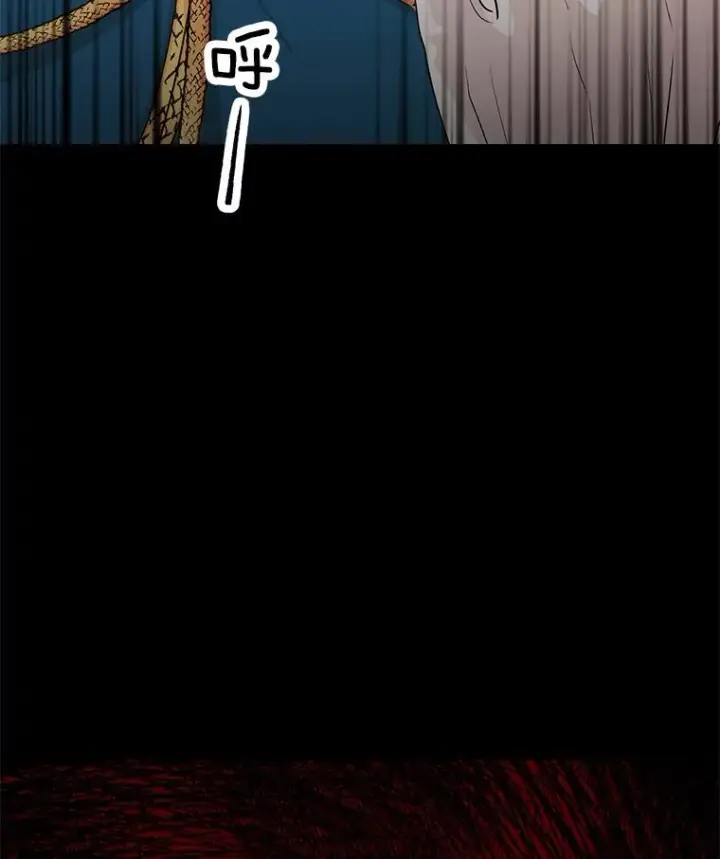 《私生公主的第十次人生》74.自我介绍图122