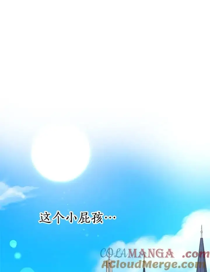 《私生公主的第十次人生》74.自我介绍图29
