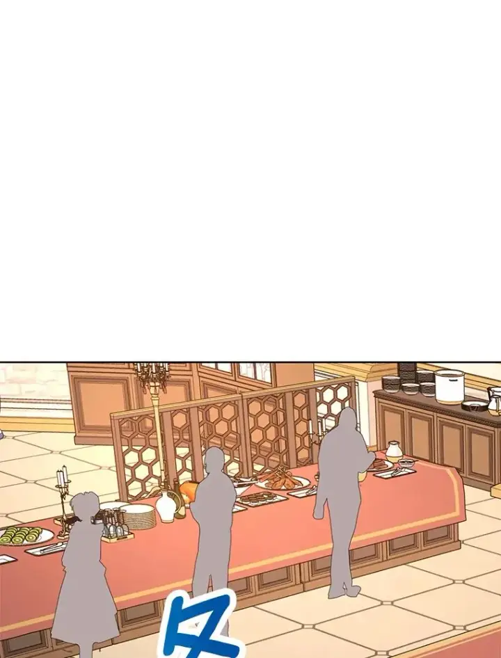 《私生公主的第十次人生》76.我要对你负责图38