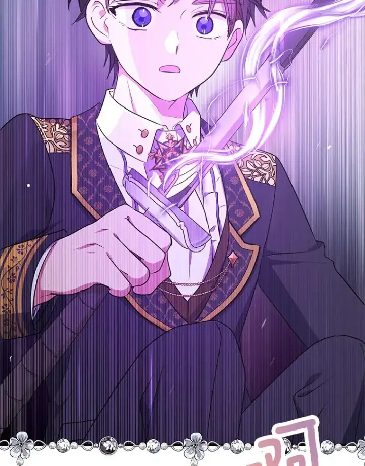 《私生公主的第十次人生》77.不可以在一起图116