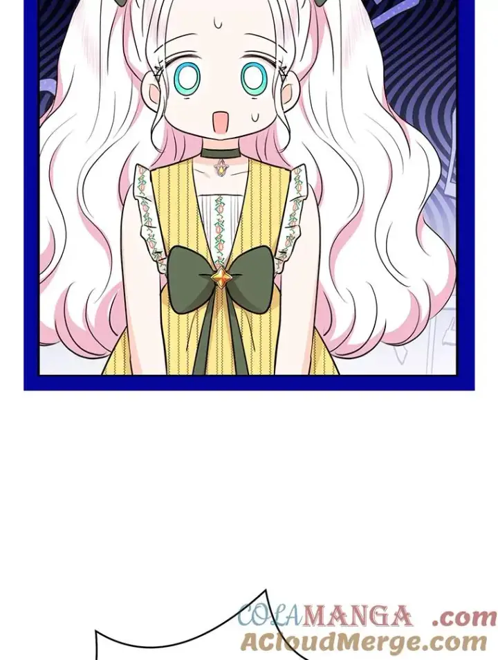 《私生公主的第十次人生》77.不可以在一起图13